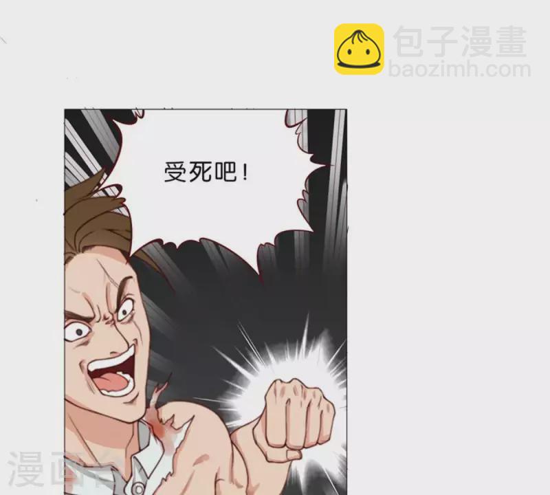 第60话 别小看搬砖7