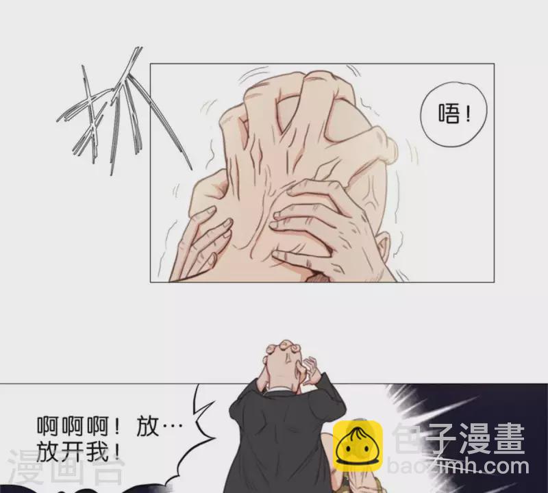 第63话 兵人14