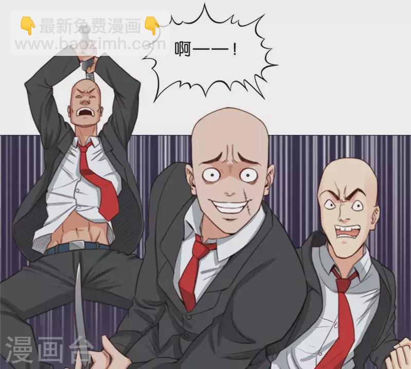 第63话 兵人7