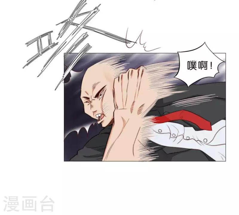 第63话 兵人9