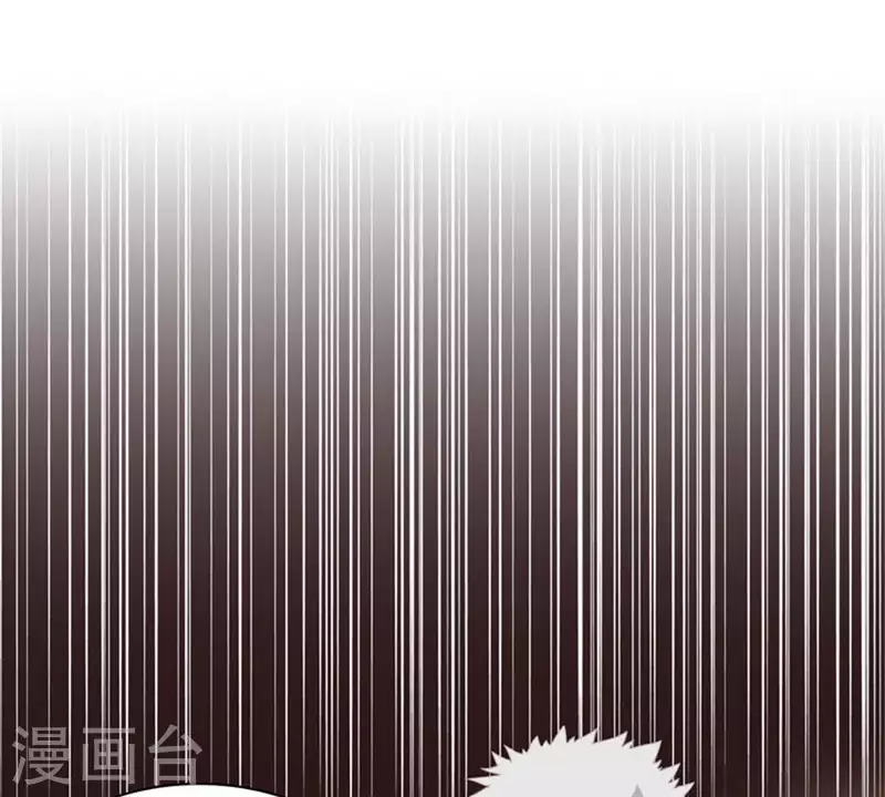 第65话 挖人八卦往往就会吃瘪15