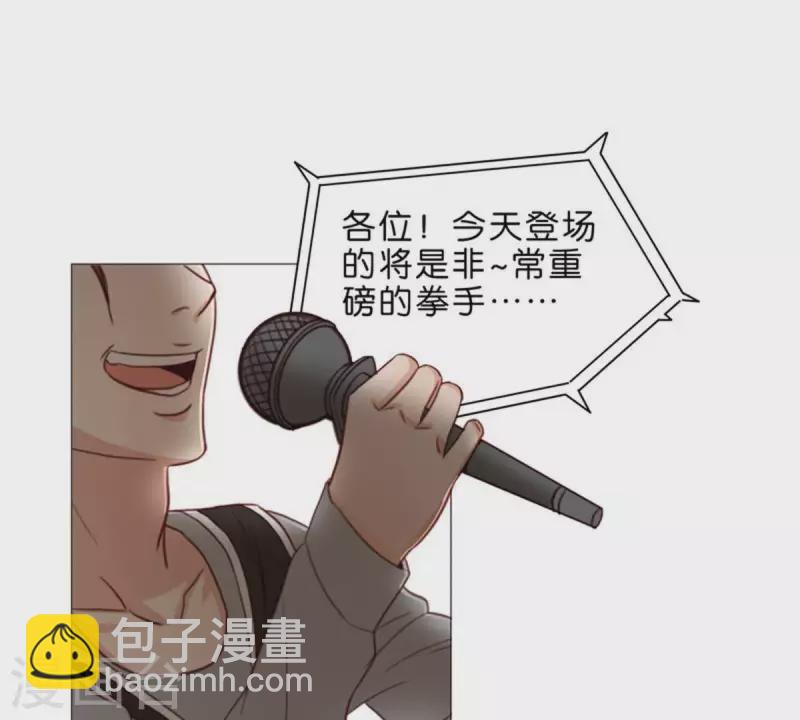 第67话 傻子一开始就是傻子1