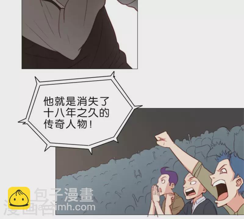 第67话 傻子一开始就是傻子2