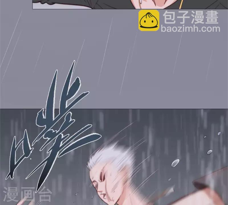 第67话 傻子一开始就是傻子22
