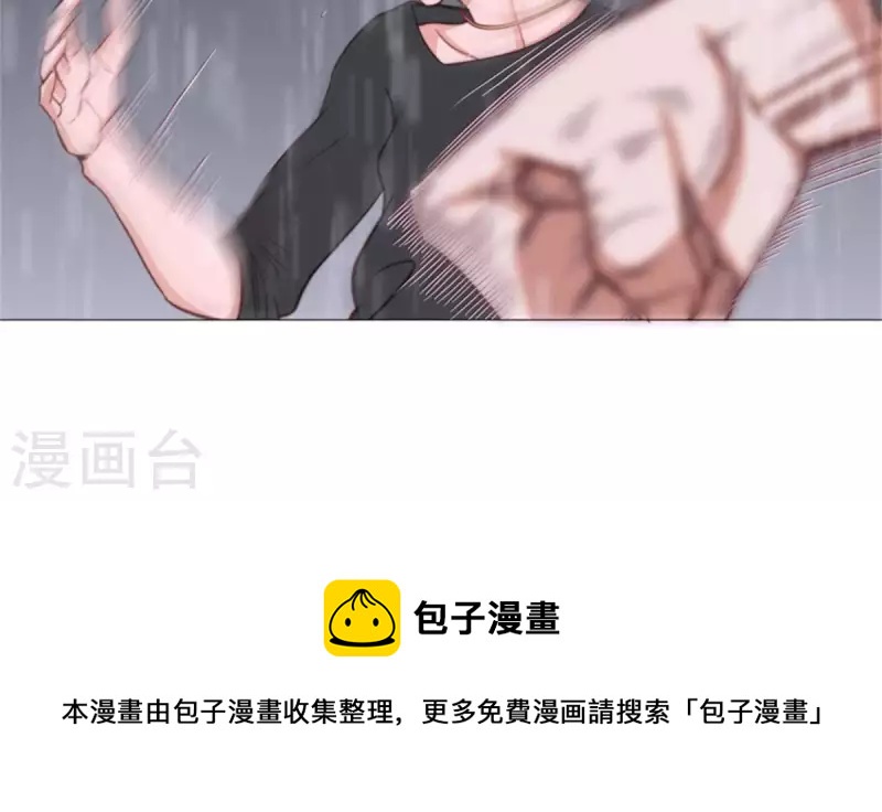 第67话 傻子一开始就是傻子23
