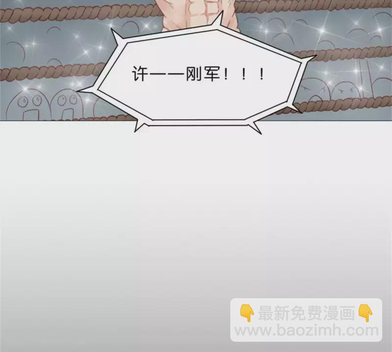 第67话 傻子一开始就是傻子4