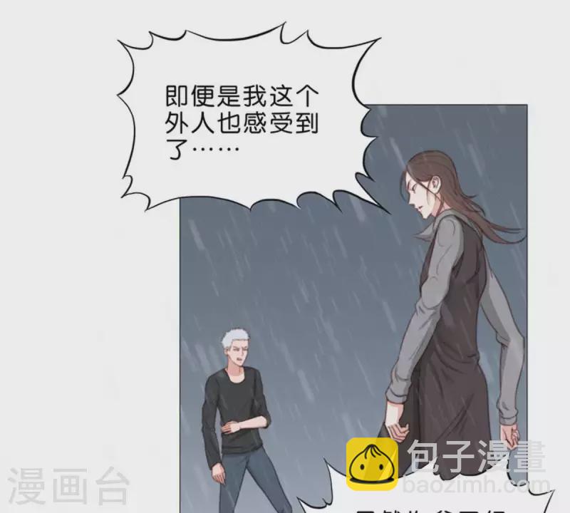 第68话 认真的活着就不会是笑话！19