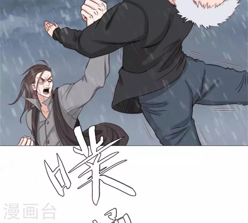 第68话 认真的活着就不会是笑话！21