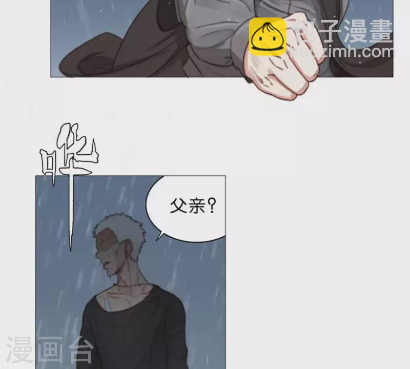 第68话 认真的活着就不会是笑话！3