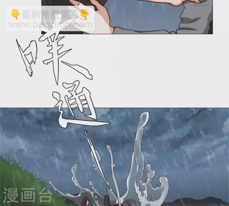 第68话 认真的活着就不会是笑话！5
