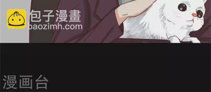 第69话 挨女人打的男人不一定是懦夫17