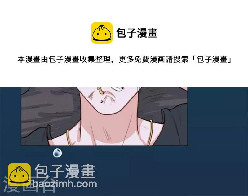 第70话 陪伴即是爱10
