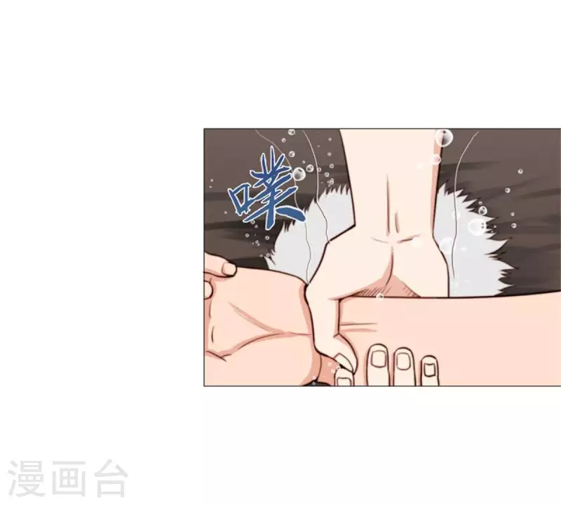 第70话 陪伴即是爱11