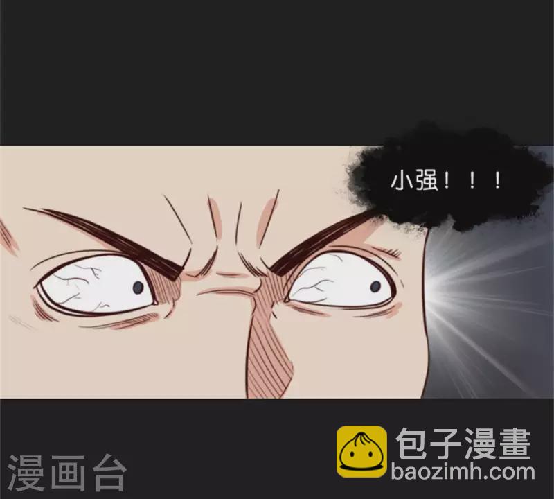 第70话 陪伴即是爱2
