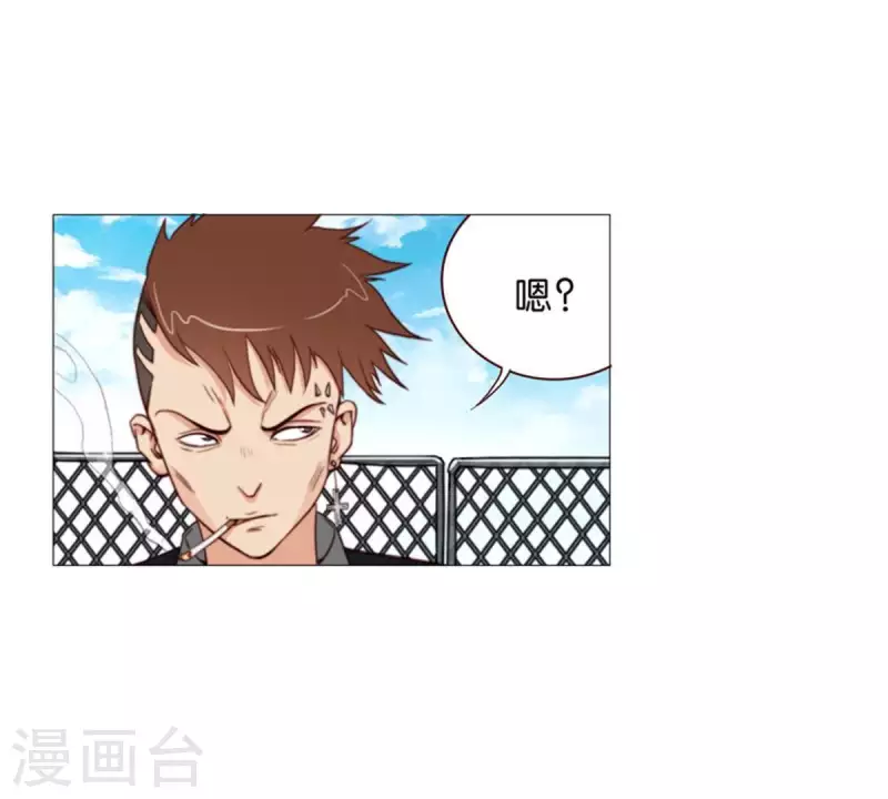 第71话 上厕所别玩手机！1