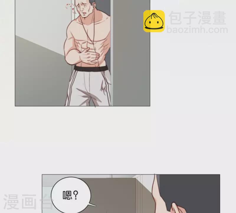 第73话 父与子！15