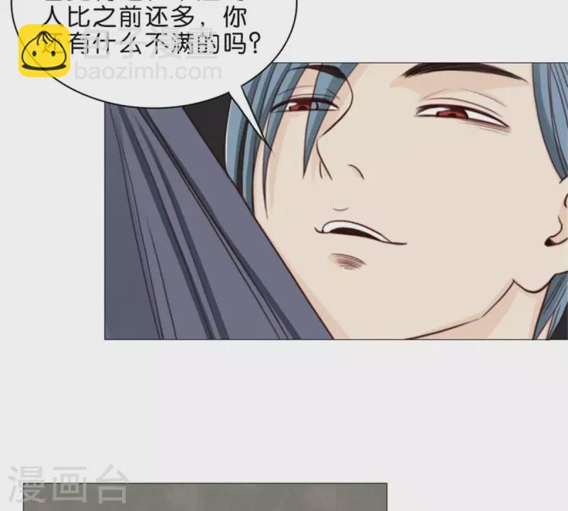 第73话 父与子！2