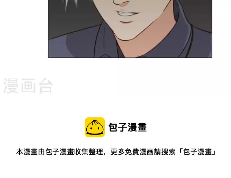 第73话 父与子！22