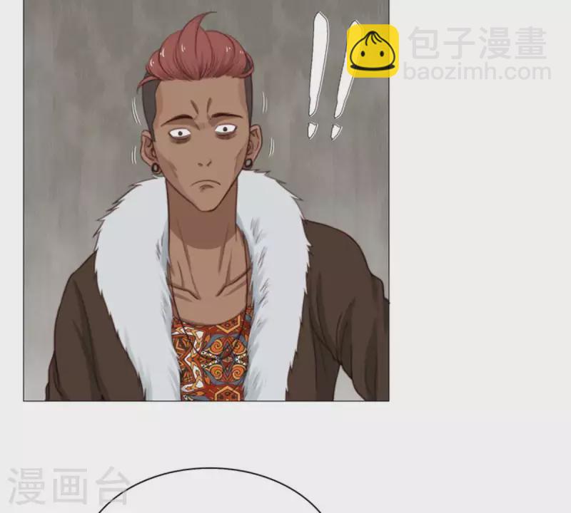 第73话 父与子！3