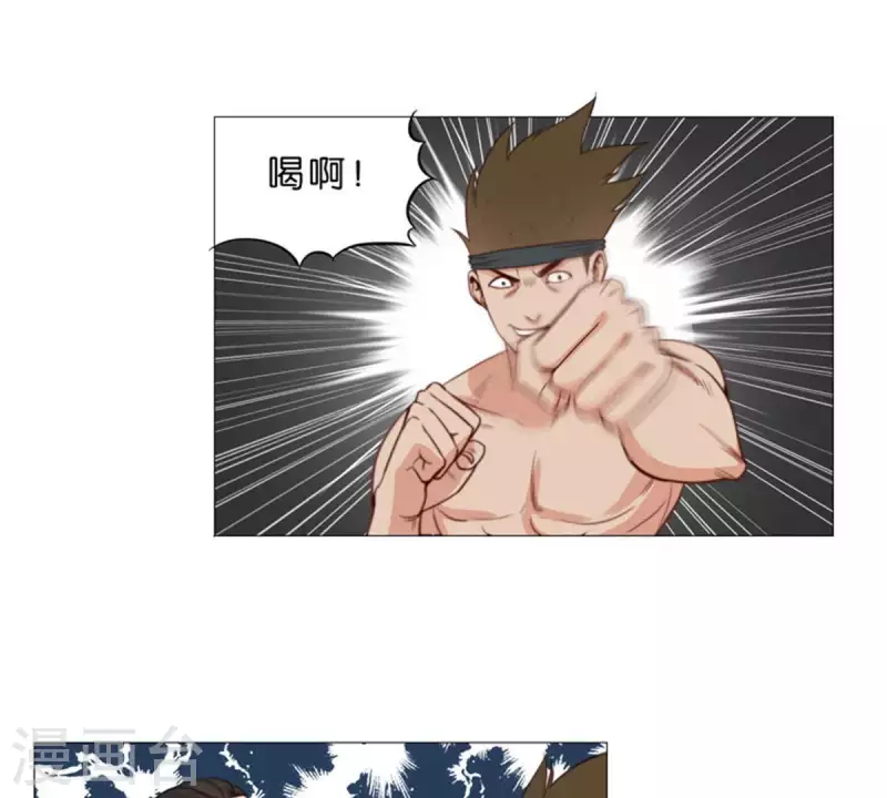第74话 拳王再临！1