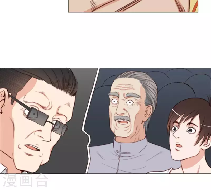 第74话 拳王再临！21