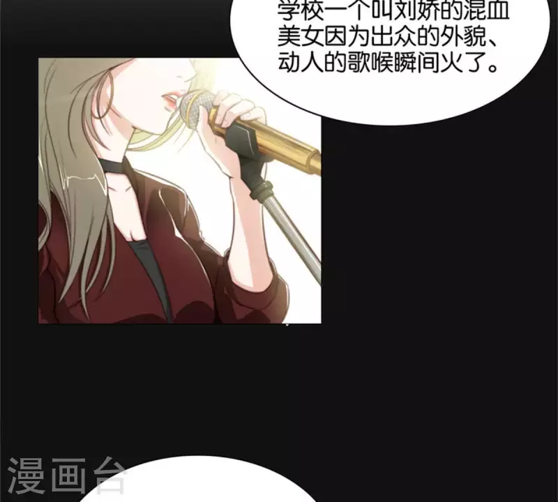 第81话 动物世界充满智慧7