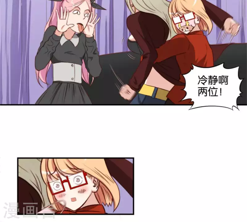 第82话 直播事故18