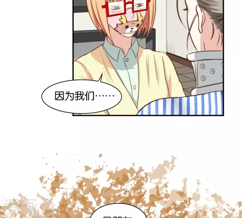 第84话 站出来成为偶像9