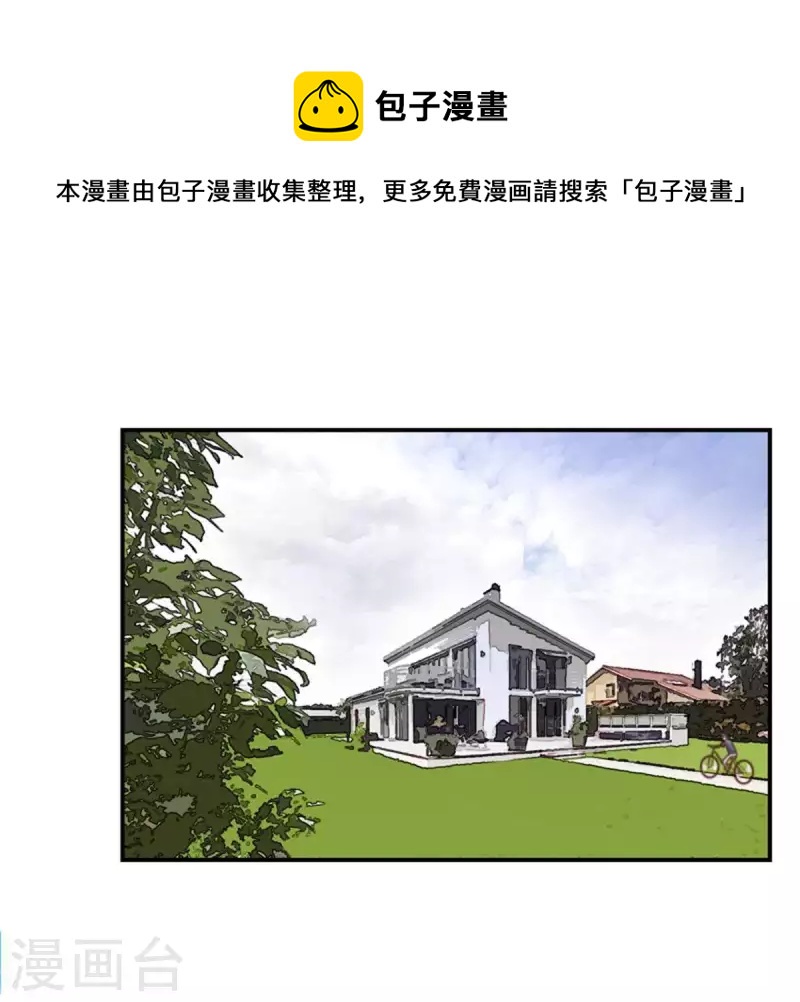 第85话 有钱人都打高尔夫0