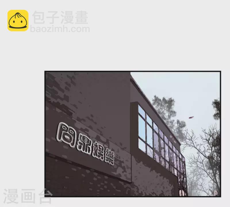 第85话 有钱人都打高尔夫13