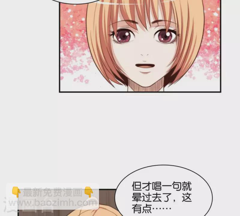 第85话 有钱人都打高尔夫19