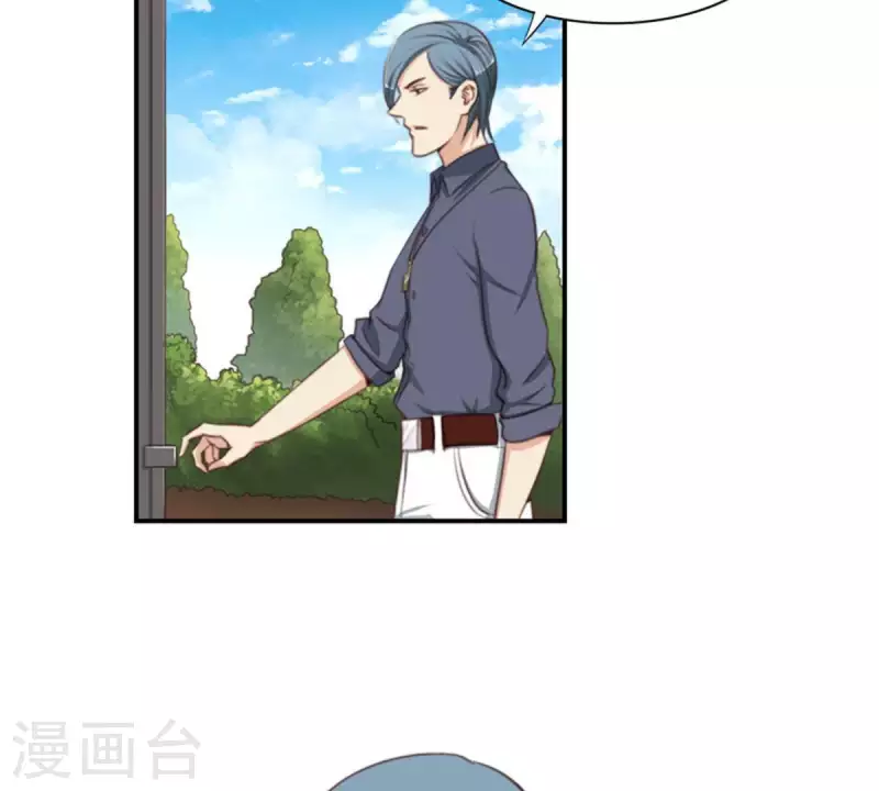 第85话 有钱人都打高尔夫3
