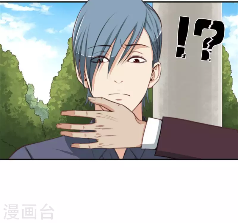 第85话 有钱人都打高尔夫4
