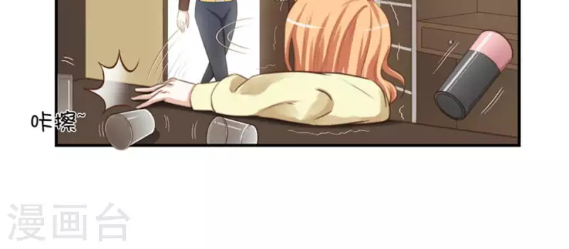 第86话 双管齐下16