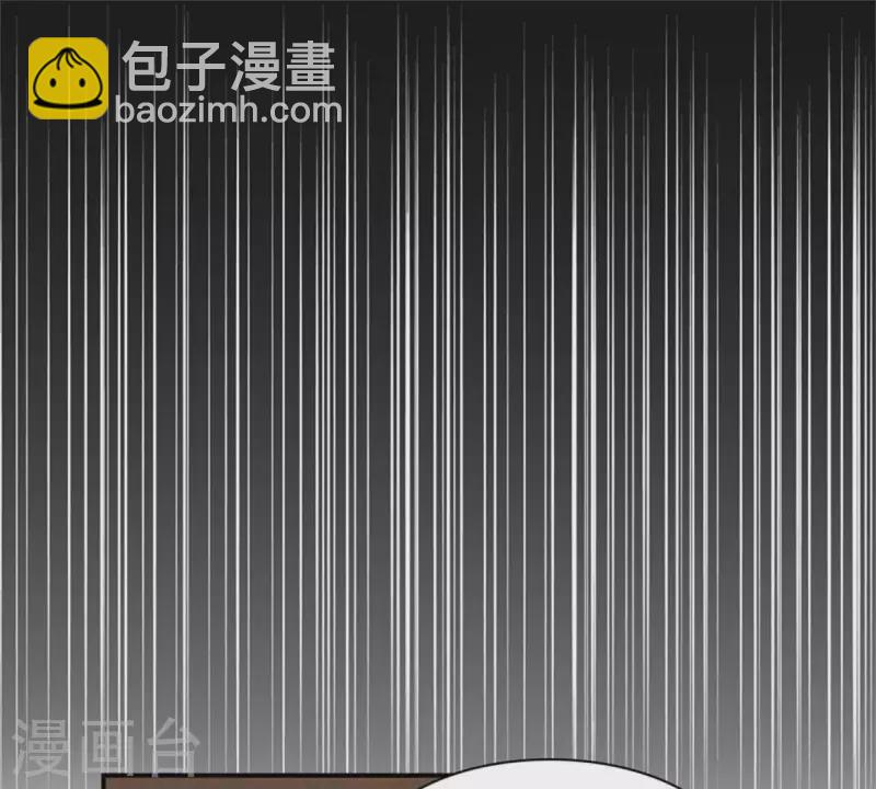 第86话 双管齐下17