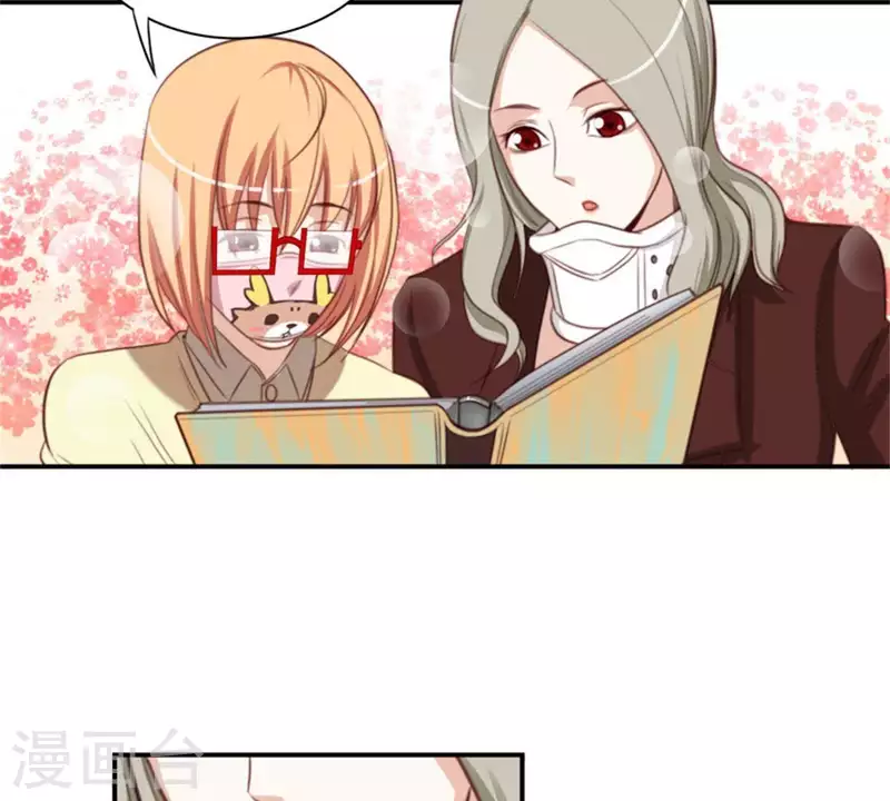 第86话 双管齐下20