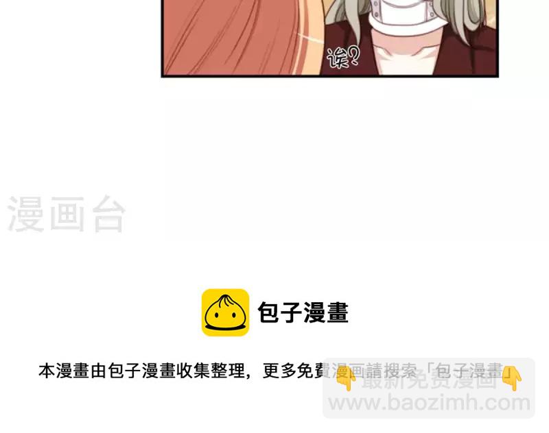 第86话 双管齐下22