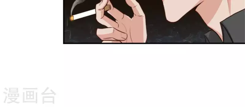 第86话 双管齐下5