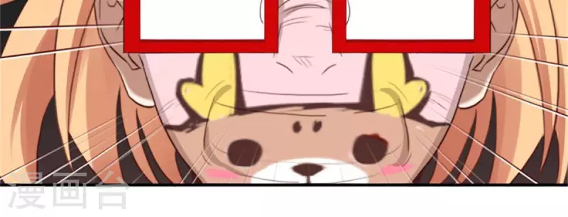 第94话 船到桥头自然直15