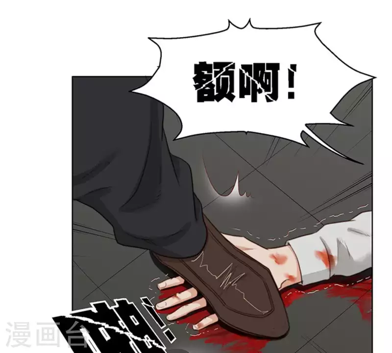 第124话 总有反派很坑爹12