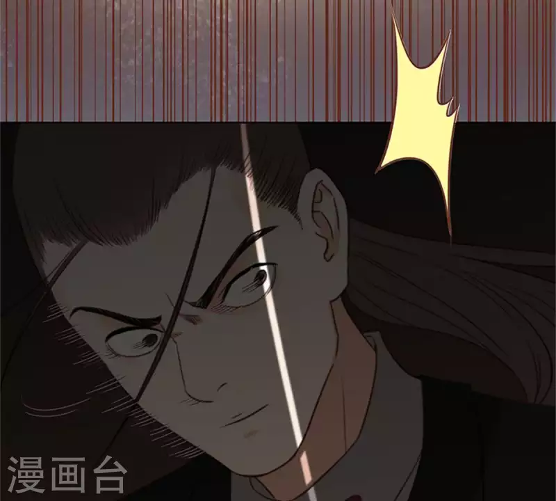第124话 总有反派很坑爹22