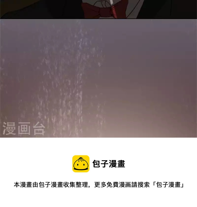 第124话 总有反派很坑爹23