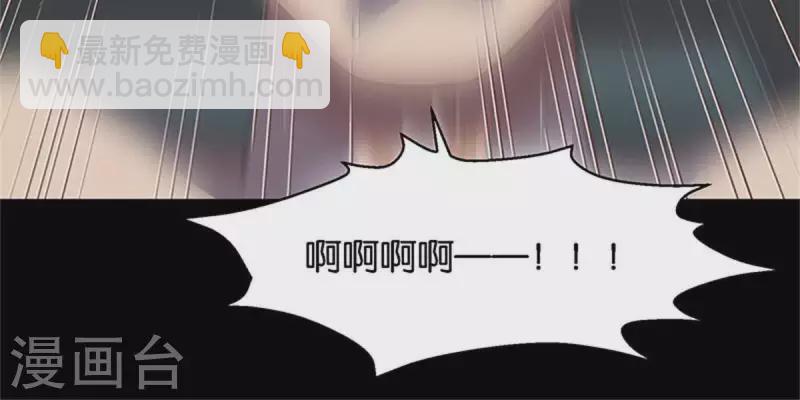 第124话 总有反派很坑爹5