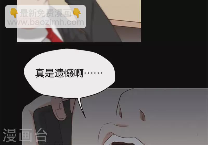 第124话 总有反派很坑爹8