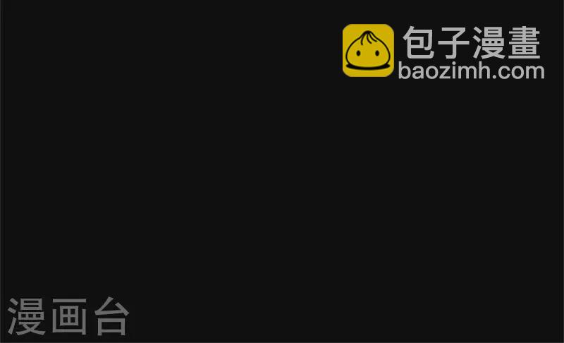 第136话 爷爷（六）4