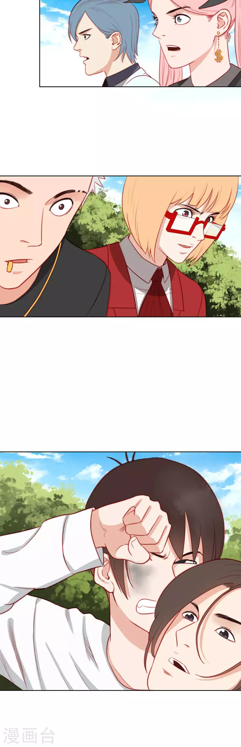 第160话 末路5