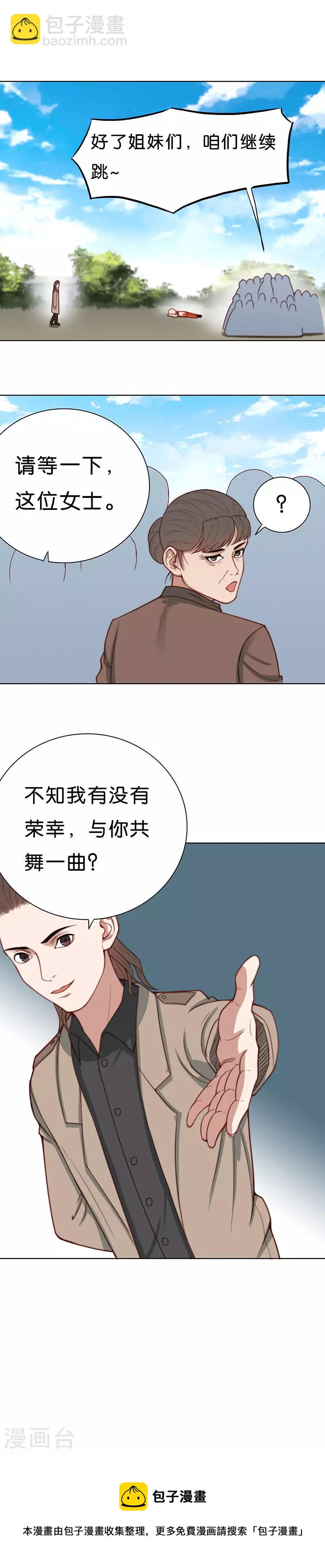 第171话 店铺争夺战（六）6