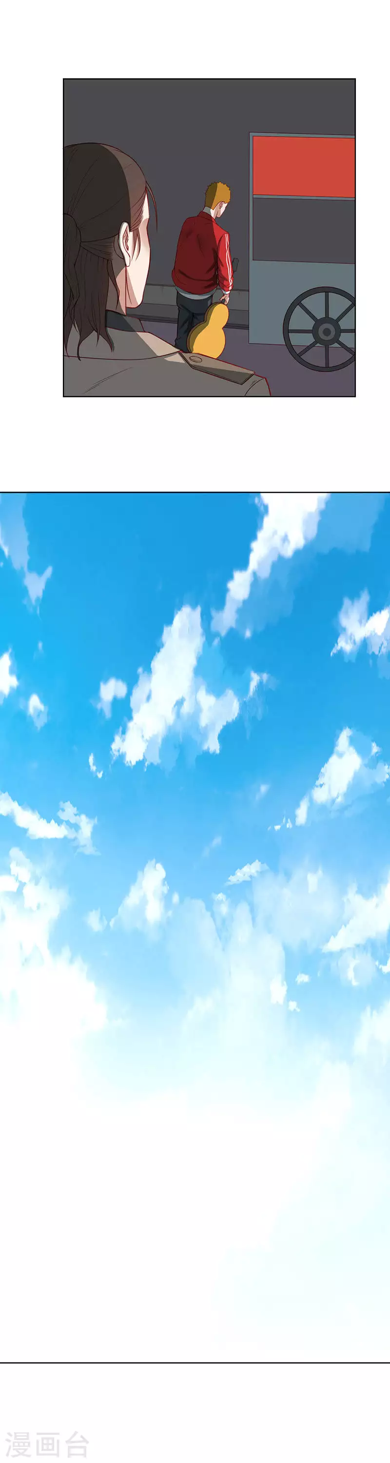 第177话 吉他与炒饭（一）1