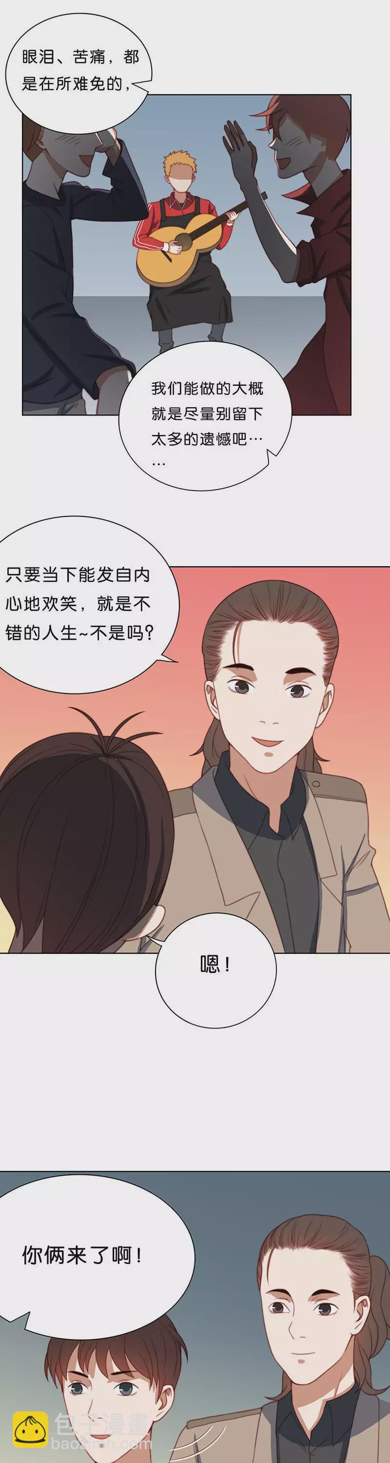 第196话 新的舞台2