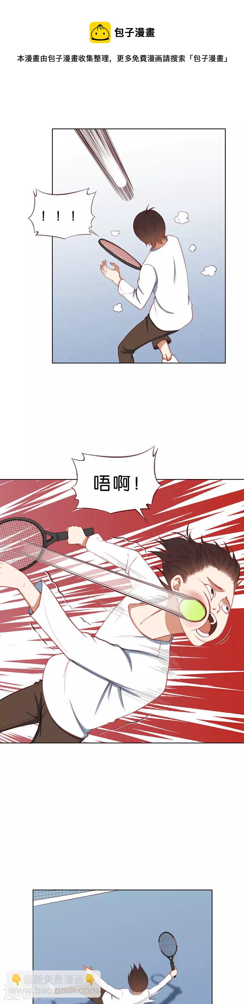 第202话 兴趣培养不容易4